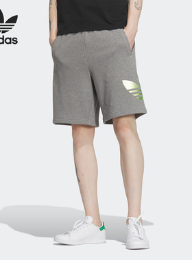 Adidas/阿迪达斯正品三叶草夏季新款男子运动五分短裤IP7544