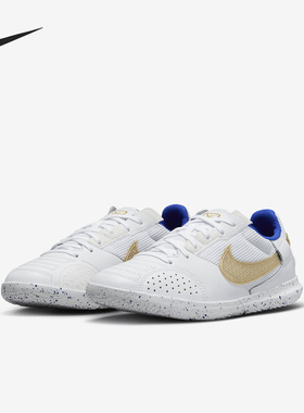 Nike/耐克正品GS女子大童新款缓震运动训练足球鞋DH7723-174