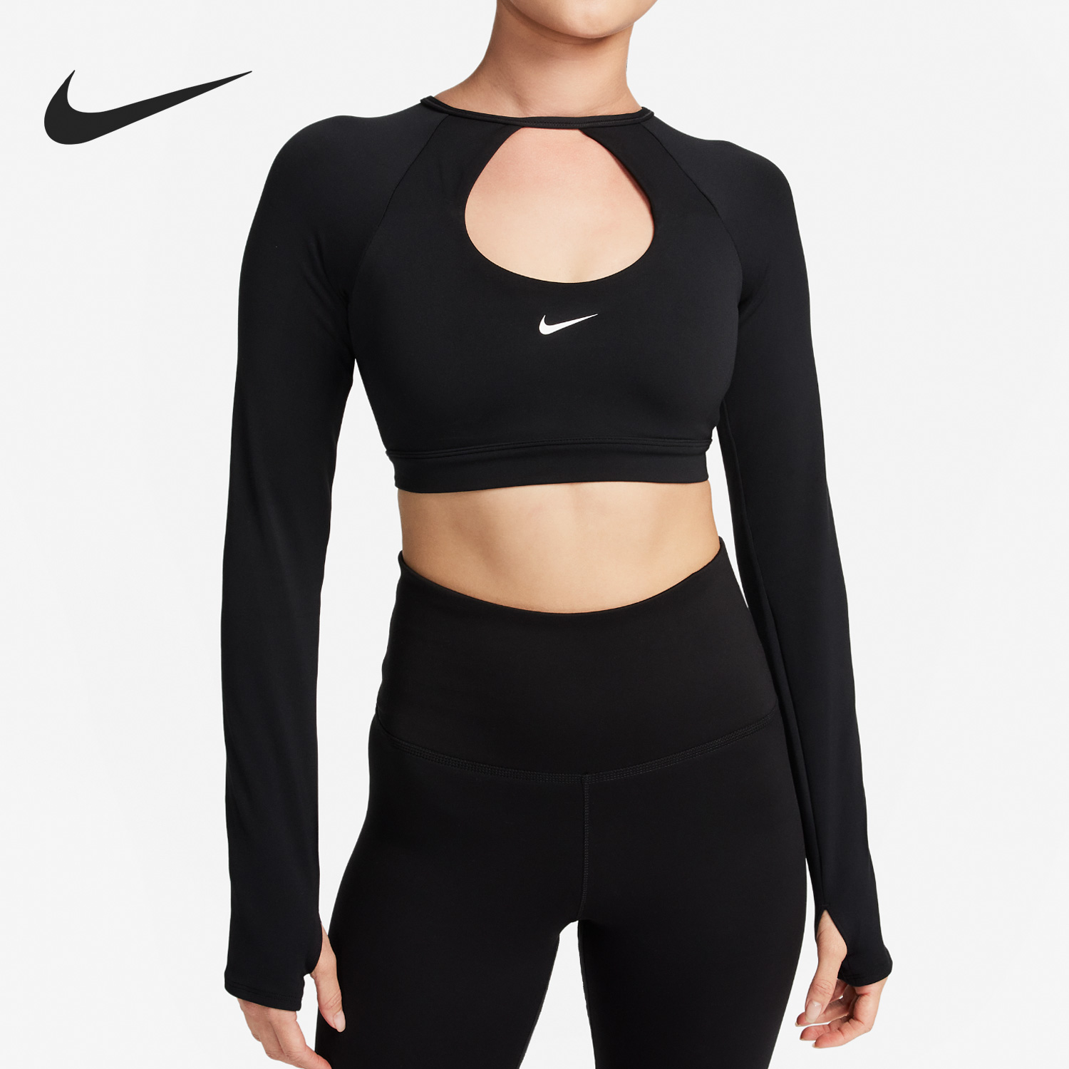 Nike/耐克正品中强度支撑运动内衣式女子长袖T恤FB4103-010
