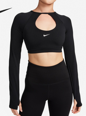 Nike/耐克正品中强度支撑运动内衣式女子长袖T恤FB4103-010
