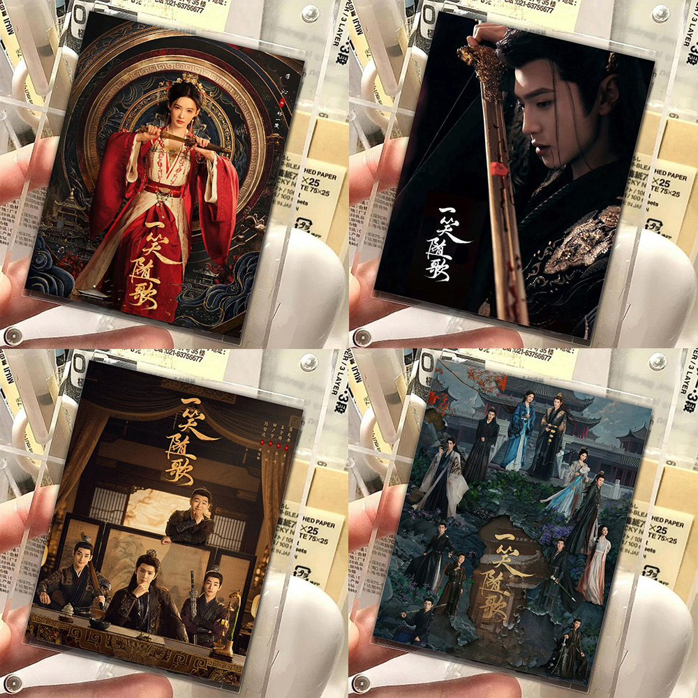 新剧一笑随歌小卡陈哲远李沁纯恨夫妇精美自制周边物料LOMO卡收藏