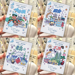 【生米专属】新款周深海报自制小卡深深的演唱会应援周边明信片