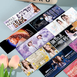 GEM邓紫棋书签ins氛围感演唱会棋士专属精美周边小众高级双面卡片