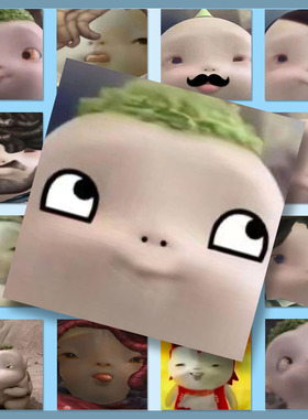 126张胡巴表情包贴纸创意趣味搞怪meme梗图diy手机壳手账装饰贴画