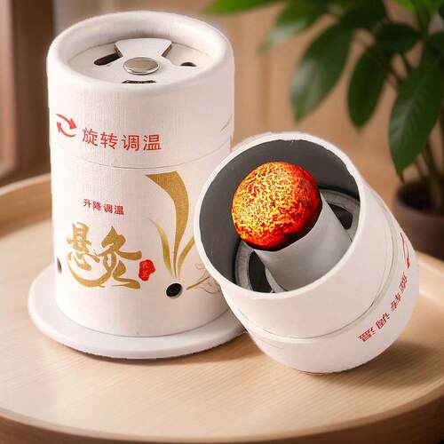 绿源堂小悬灸筒便携艾条柱艾灸罐