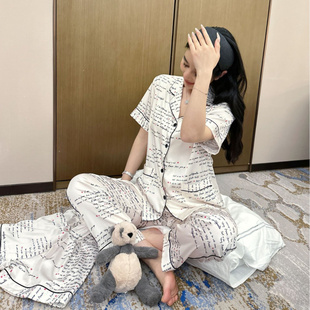 设计可外穿三件套睡衣家居服套装 GINA 小众潮牌时尚