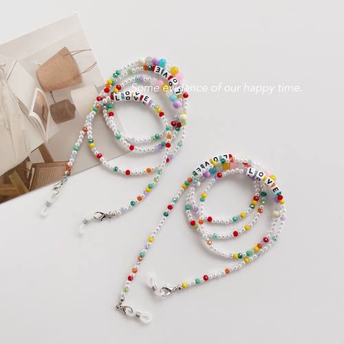 口罩链串珠挂链手机链