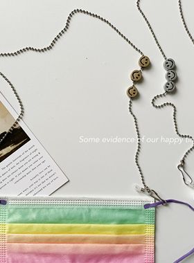 古银色笑脸实用口罩链