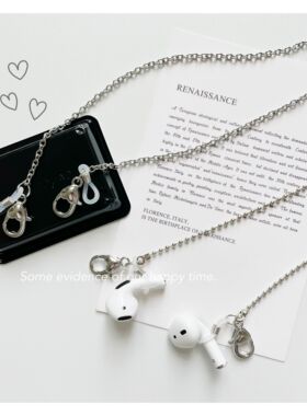 口罩链古银色爱心挂钩眼镜链挂脖