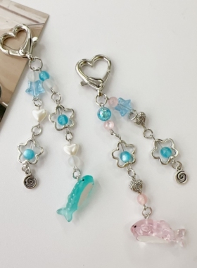海洋风串珠小鱼手作串珠钥匙扣