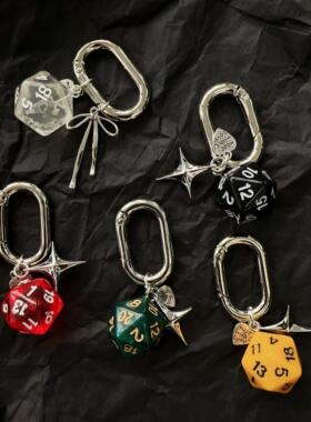 复古潮流多元素四芒星20面骰子钥匙扣包包挂件未来风diy单个配饰