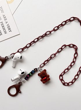 diy棕色亚克力定制名字口罩链