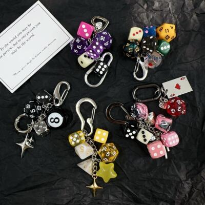彩色异形骰子钥匙扣挂件