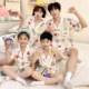 母女父子三口夏天空调房家居服 套装 冰丝亲子装 睡衣一家四口短袖
