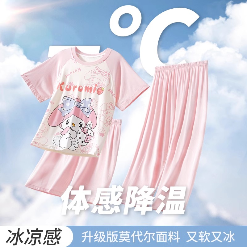 儿童睡衣女童春夏季莫代尔卡通美乐蒂短袖2025新款三件套装家居服