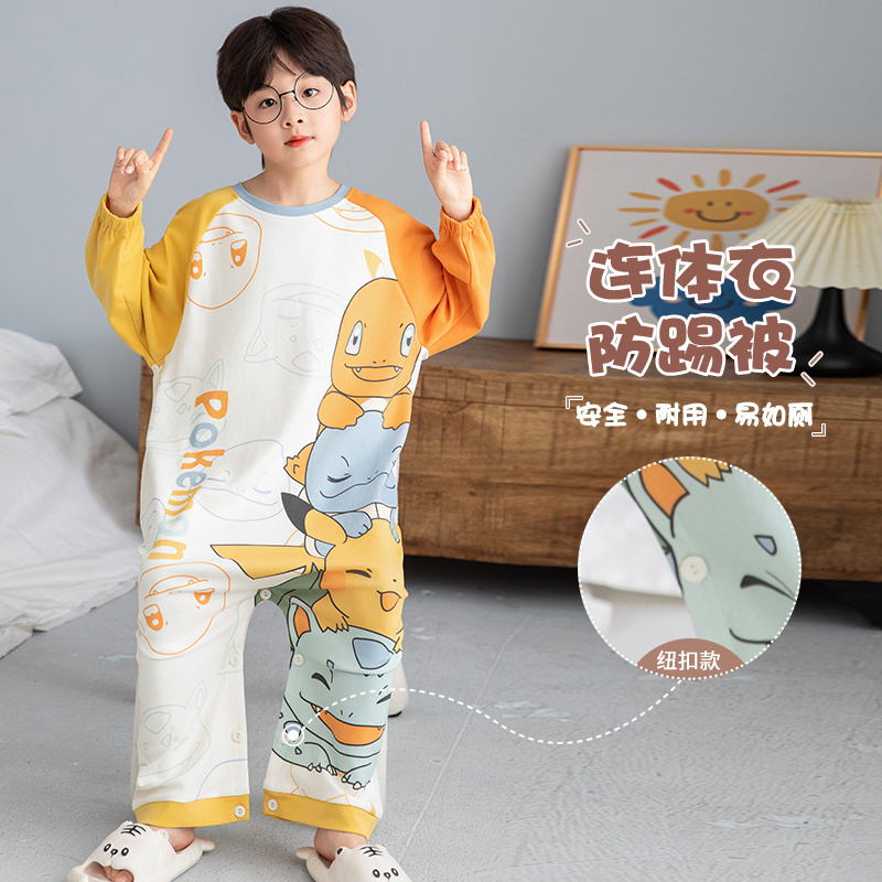 纯棉连体睡衣男童秋宝可梦皮卡丘宽松大童全棉长袖儿童宝宝家居服