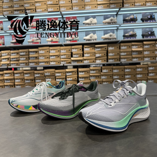 Lining ARPV032 李宁女子赤兔7Pro体考利器回弹缓震防滑耐磨跑步鞋