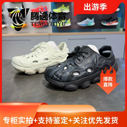 李宁溯溪凉鞋夏季减震回弹