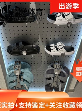李宁新款男女鞋时尚系列防滑轻便沙滩鞋运动拖鞋 AGAW013 AGAW014