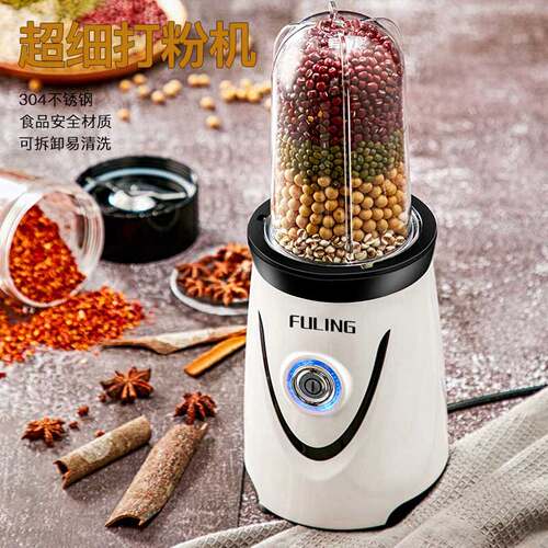 福菱粉碎机家用小型辅食研磨器