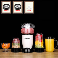 Fuling food processor, household multi-functional juicer, small blender, food mixer, elderly liquid food preparation machine thumbnail 5
