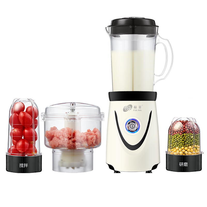 福菱粉碎机家用小型超细磨粉研磨多功能五谷中药材干磨打碎打粉机