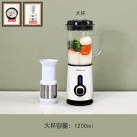 Fuling food processor, household multi-functional juicer, small blender, food mixer, elderly liquid food preparation machine thumbnail 7