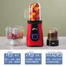 福菱婴幼儿辅食机多功能小型家用搅拌宝宝营养料理食物研磨器工具