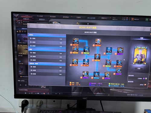 穿越火线BOSS BUFF系统升级服务，助你快速提升实力！