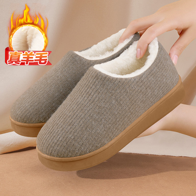 老北京棉鞋女冬季防滑软底