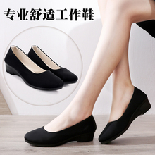 老北京布鞋女夏季黑色软底工作上班舒适平底工装春时尚新款单鞋子