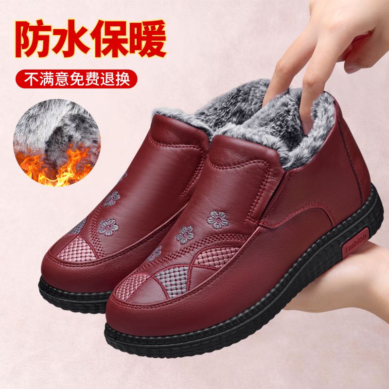 老北京棉鞋冬季加绒加厚雪地靴