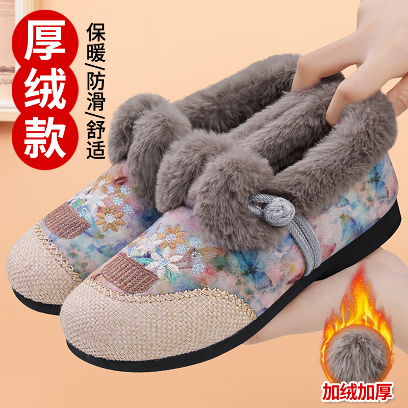 老北京布鞋女2025新款冬季加绒