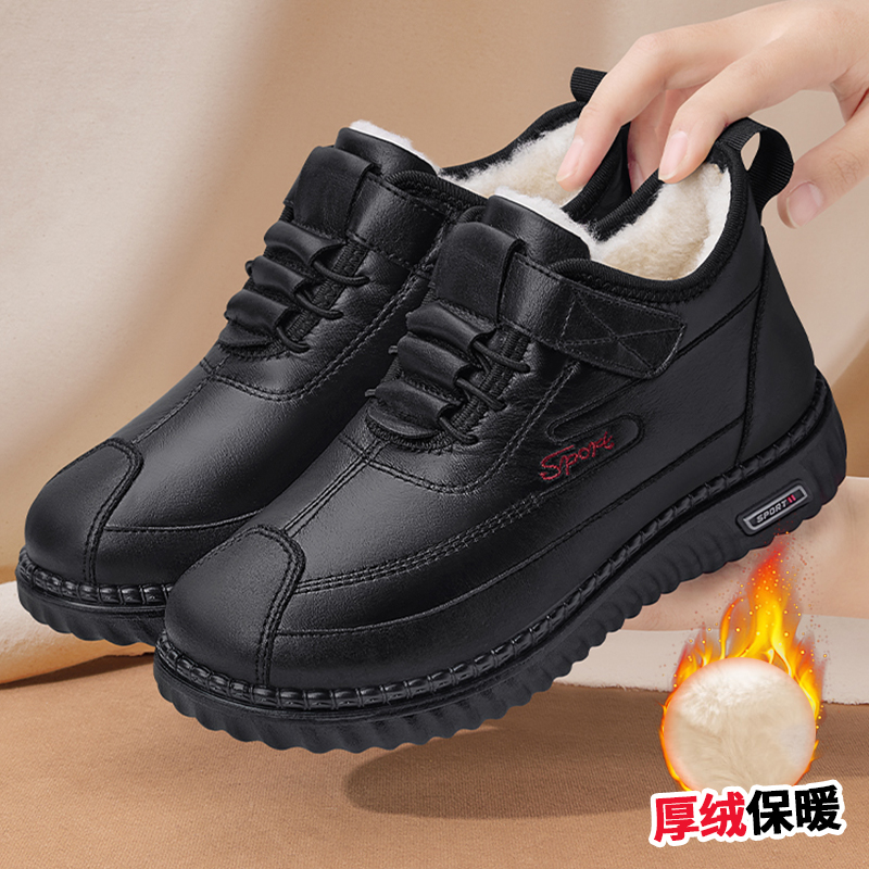 老北京棉鞋女冬2025新款加绒加厚保暖皮面防水防滑软底妈妈鞋棉靴