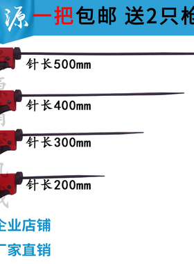秦泰牌YF2手动纺织清洁捻枪捻棍加长手动绞手皮辊清洁器 手动捻棒
