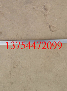 钳工刮刀550mm钳工铲刀55cm平面刮铲刀刀杆带刀头木柄