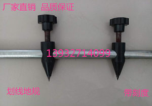 加长杆带刻度划线地规大号划线圆规合金头划规钳工木工划线规