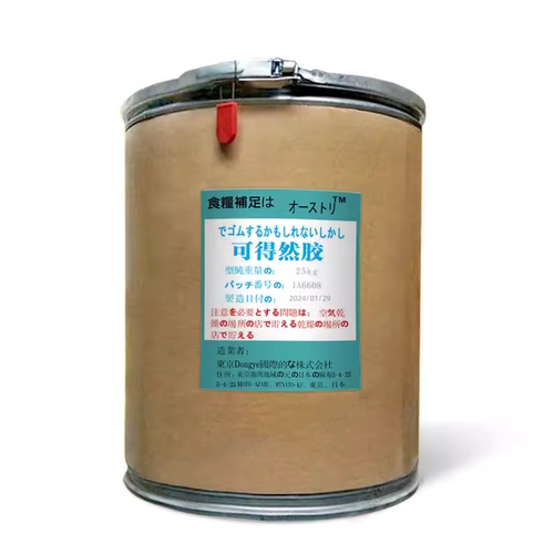 日本进口可得然胶凝胶多糖