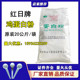 鸡蛋白粉食品级蛋清粉食用烘焙原料饼干牛轧糖马卡龙蛋糕500g 包邮