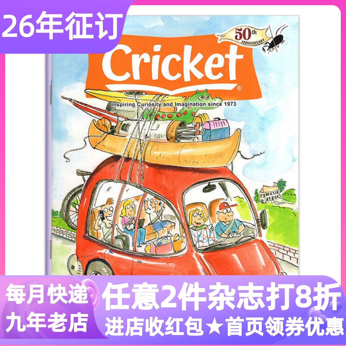 Cricket蟋蟀王国英文原版杂志期刊2026全年6期小学生一二三四五六年级英语读物9-14岁青少年课外阅读儿童文学贴近生活奇思妙想杂志