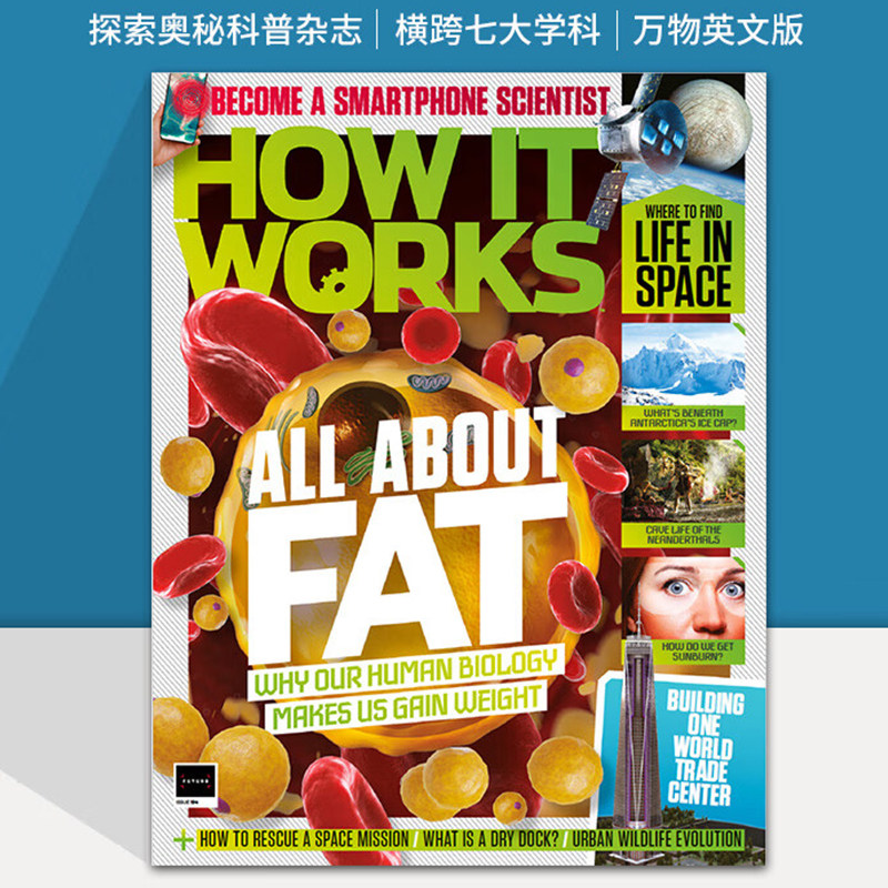 How It Works英文版万物杂志全年13期探索奥秘英国英文自然科学科普图解8-15岁小学初中生课外读物2041-7322进口书杂志科普百科