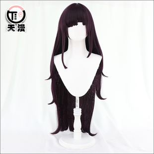 【天漫】现货 弹丸论破cosplay 罪木蜜柑cosplay假发