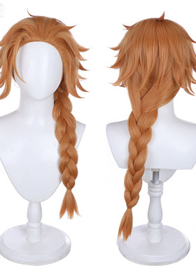 天漫无畏契约 Valorant 丝凯cos假发Skye cosplay假发加粗麻花辫