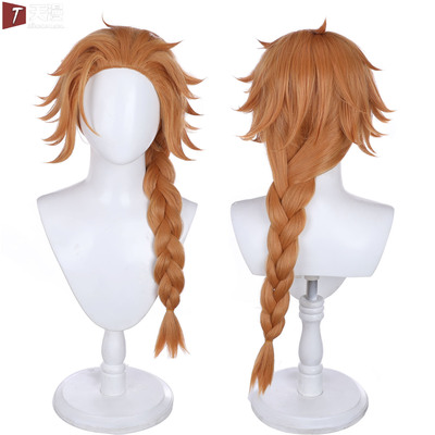 天漫无畏契约 Valorant 丝凯cos假发Skye cosplay假发加粗麻花辫