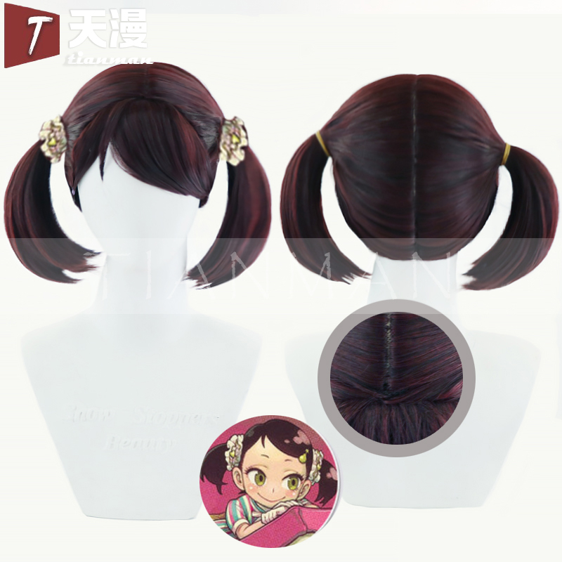 天漫间谍过家家假发YUEER