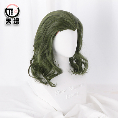 【天漫小铺】电影 小丑 joker 亚瑟 弗莱克 cos 假发 混绿色短卷