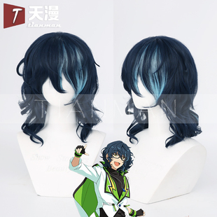 天漫/偶像梦幻祭2 青叶纺 cos假发 挑染色 微卷发