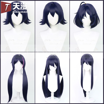 天漫 赛博女鬼 米塔cos假发 造型款双马尾已扎好 头皮顶