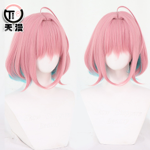 【天漫】偶像大师灰姑娘 星光舞台 梦见璃亚梦 特训后 cos假发