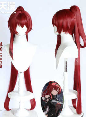 天漫 鸣潮 共鸣者 吟霖 cosplay假发 红色 130cm虎口夹可拆卸
